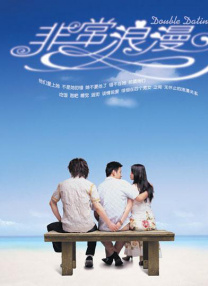 五月天婷婷伊人